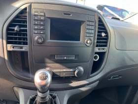 Mercedes-Benz Vito 111cdi-Maxi | Mobile.bg    14