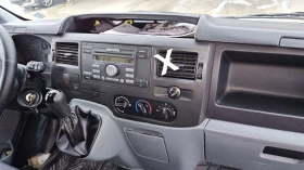 Ford Transit 2.2 TDCi, снимка 8