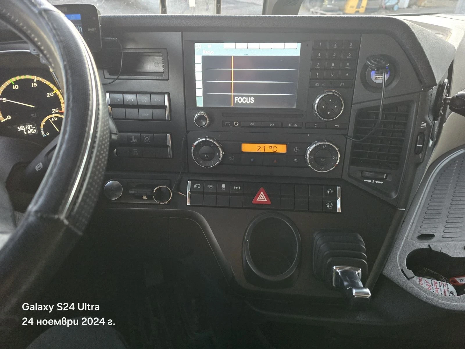 Mercedes-Benz Actros 1848 /  6  | Mobile.bg   14