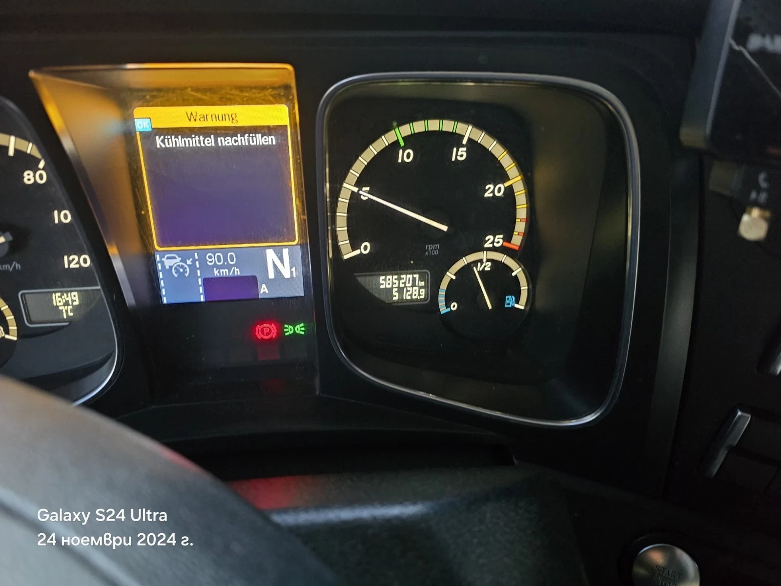 Mercedes-Benz Actros 1848 /  6  | Mobile.bg   15