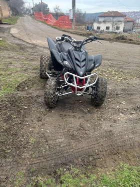 Yamaha Raptor | Mobile.bg � ����� ������ 13