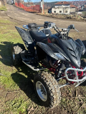 Yamaha Raptor | Mobile.bg � ����� ������ 9