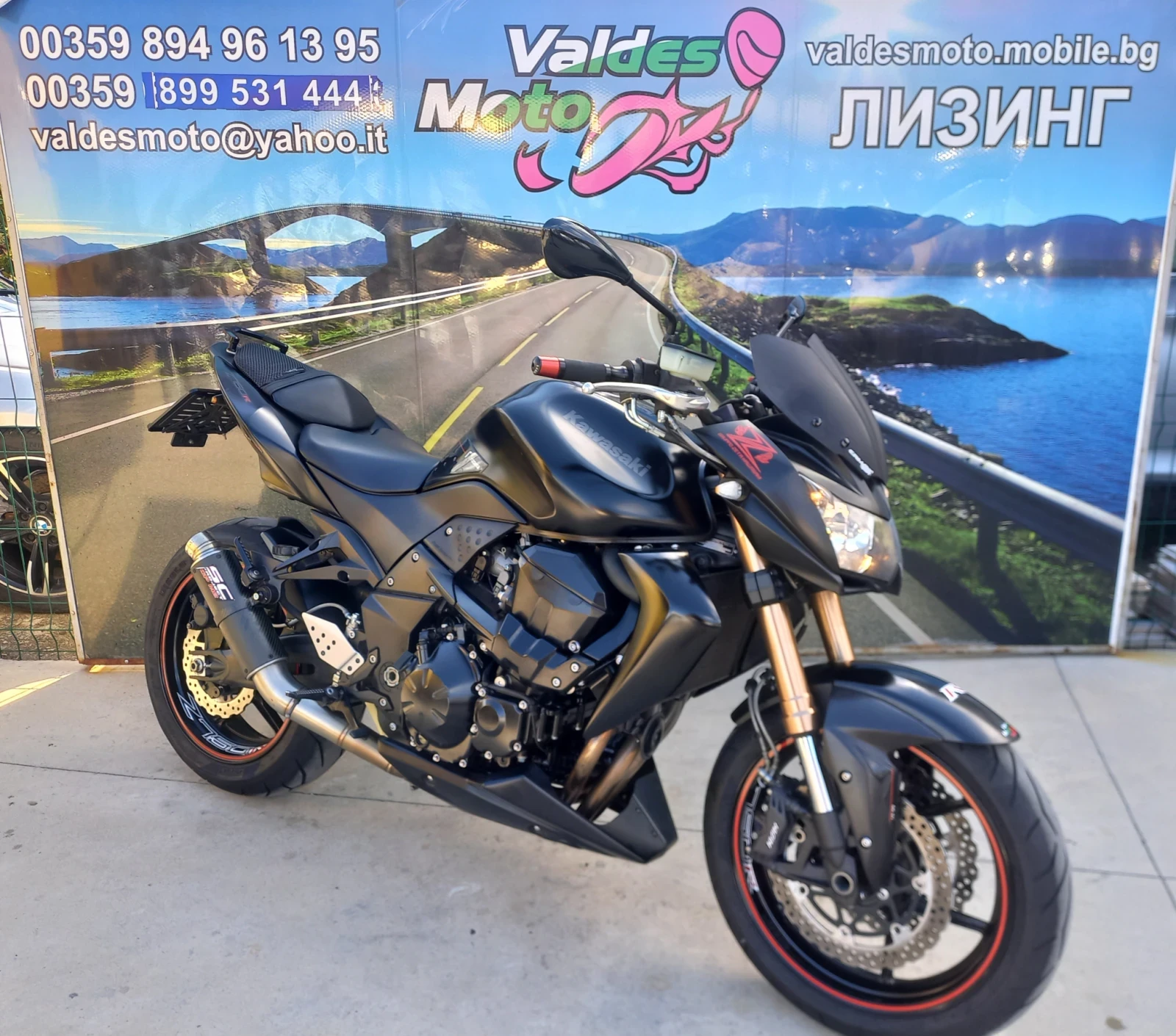 Kawasaki Z 750 R , снимка 1