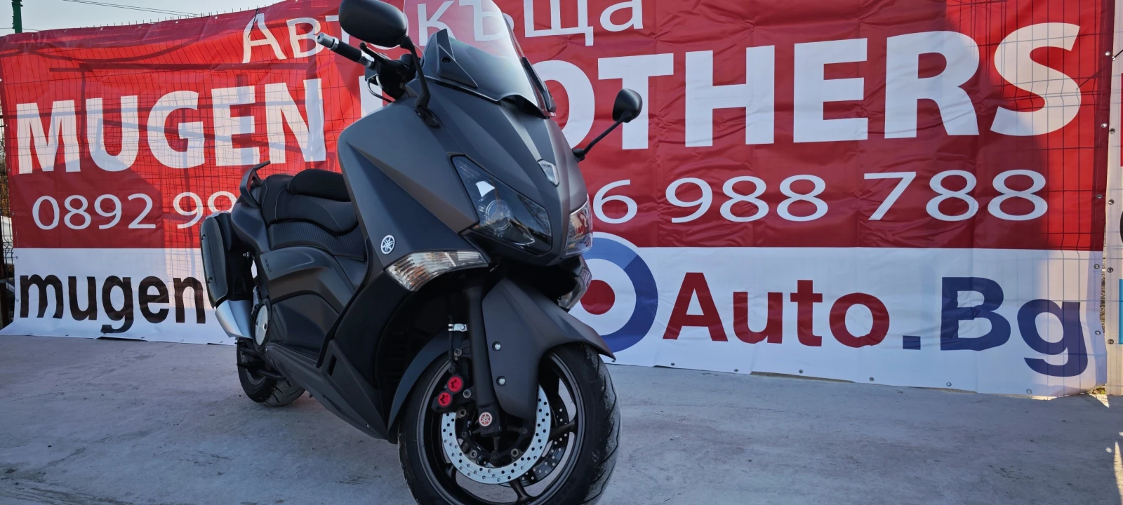 Yamaha T-max 530  - изображение 2