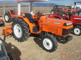 Трактор Kubota СКАЙТРАК, снимка 1 - Селскостопанска техника - 44145925