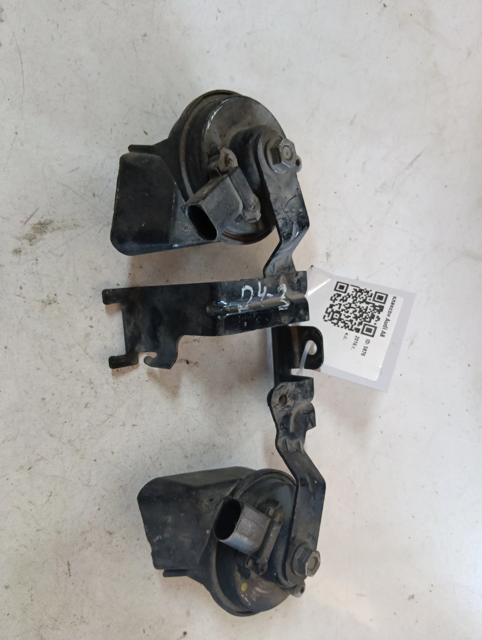 �������  Audi A8 | Mobile.bg � ����������� 1