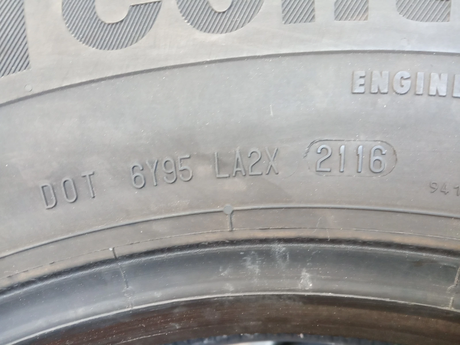  285/70R19.5 | Mobile.bg   17