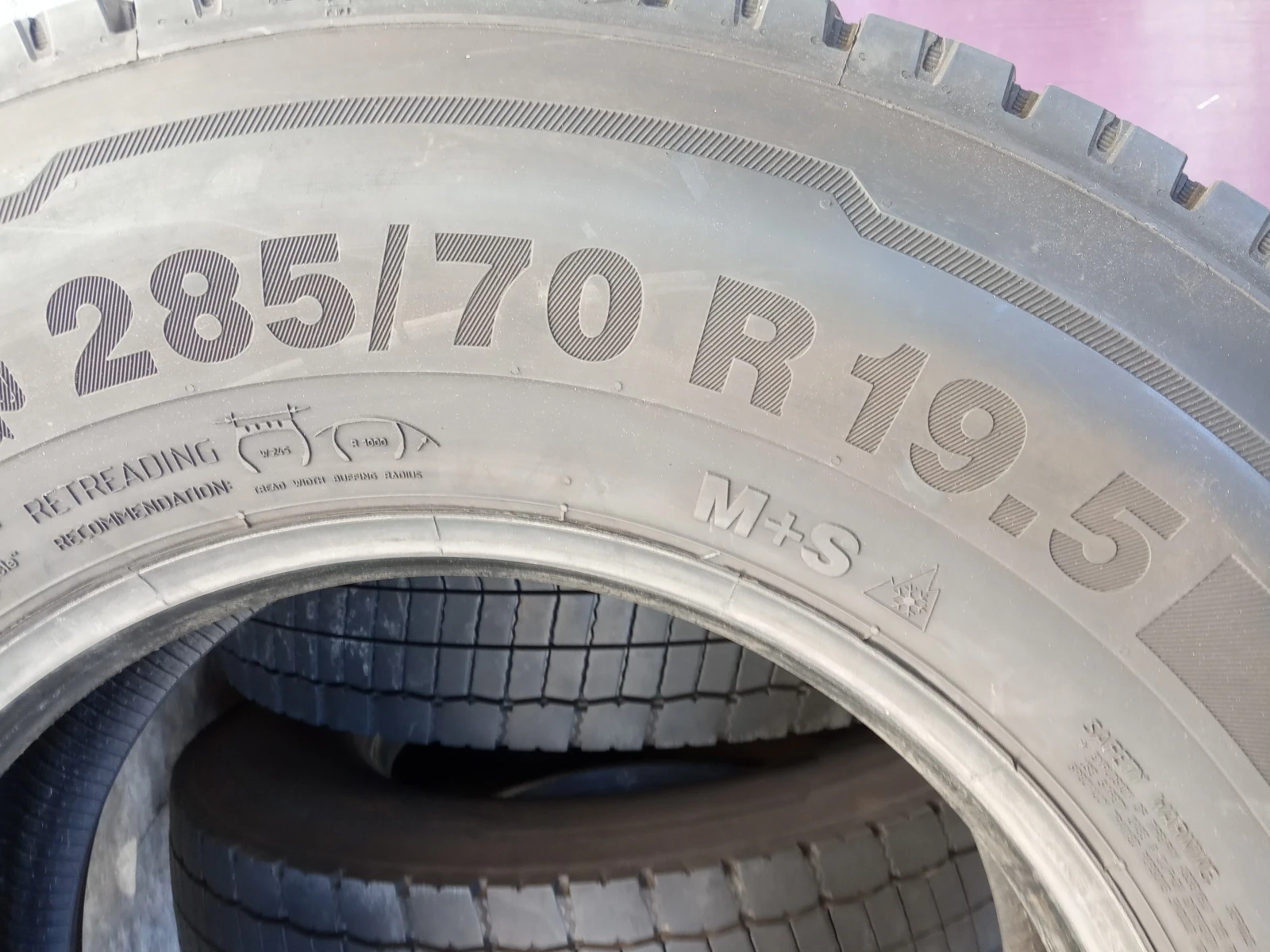  285/70R19.5 | Mobile.bg   10