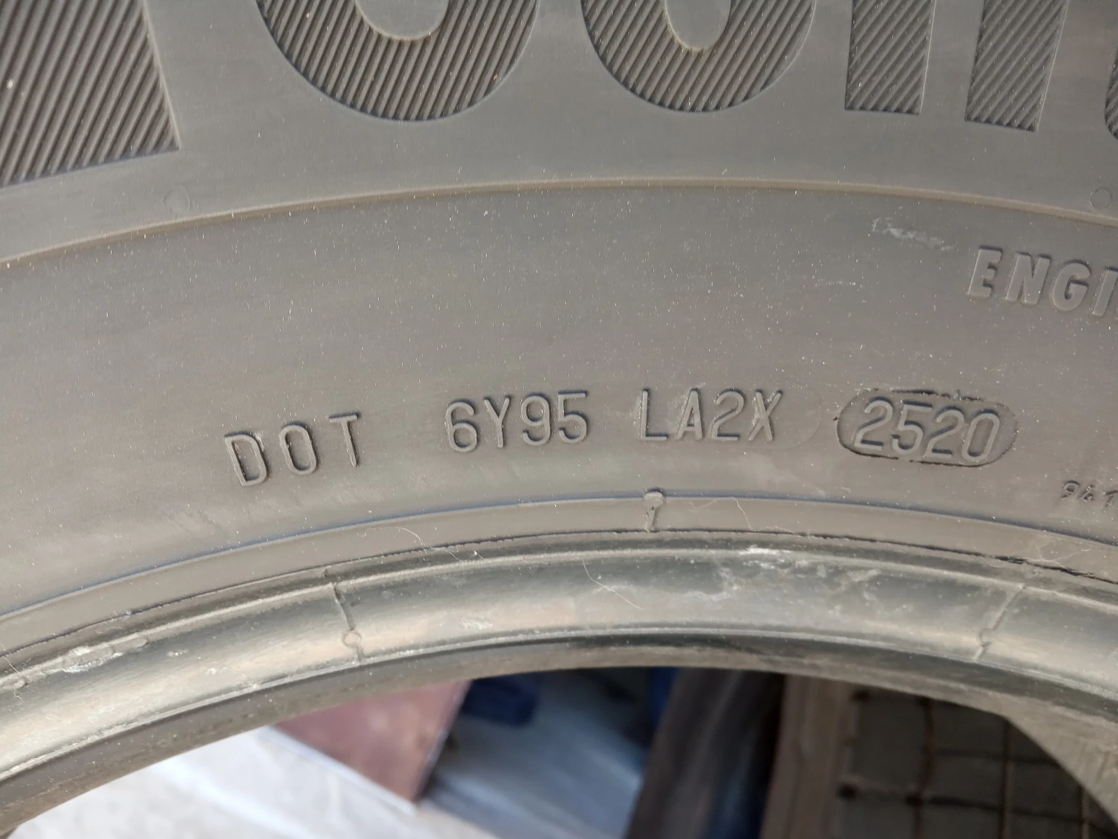  285/70R19.5 | Mobile.bg   16