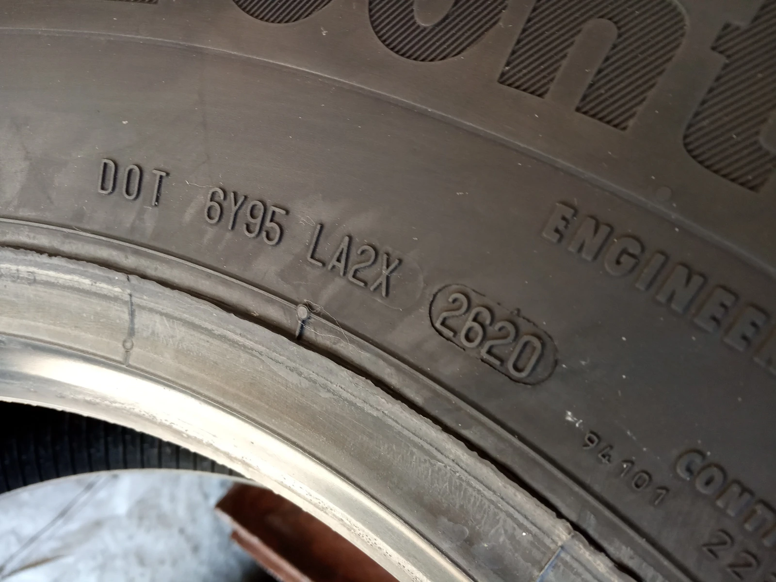  285/70R19.5 | Mobile.bg   12