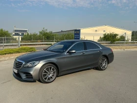 Mercedes-Benz S 560, снимка 2