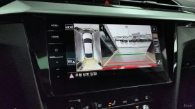 VW Arteon 2.0 TDI* HUD* 360* МАСАЖИ* КОЖА* ОБДУХВ* ПАНО, снимка 13