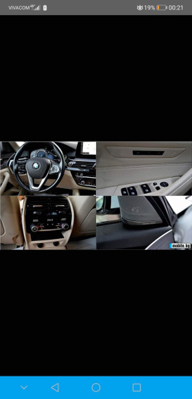BMW 530 M- performance kit, xDrive, снимка 11 - Автомобили и джипове - 44270195