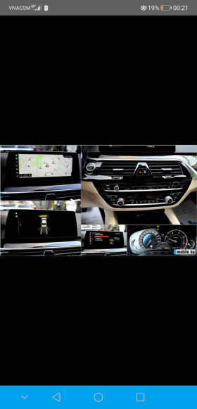 BMW 530 M- performance kit, xDrive, снимка 13 - Автомобили и джипове - 44270195