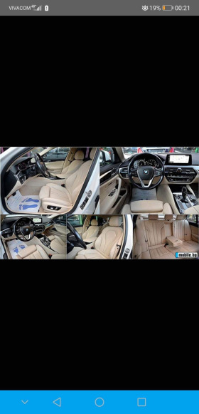 BMW 530 M- performance kit, xDrive, снимка 9 - Автомобили и джипове - 44270195