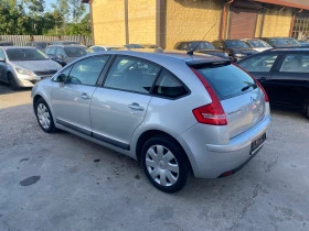 Citroen C4 1.6i 109kc. | Mobile.bg    4