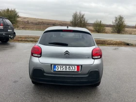 Citroen C3 1.5  - [6] 