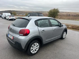     Citroen C3 1.5 