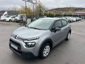 Citroen C3 1.5  - [9] 