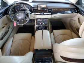 Audi A8 A8L QUATTRO MATRIX, снимка 8