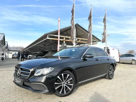 Mercedes-Benz E 220 2 ГОДИНИ ЛИЗИНГ БЕЗ ОСКЪПЯВАНЕ#4MATIC#2020г, снимка 1