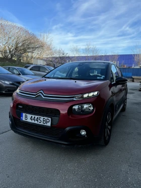 Citroen C3 1.2 PURETECH | Mobile.bg    3