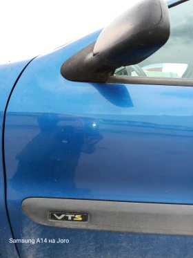 Обява за продажба на Citroen Xsara ~11 лв. - изображение 1