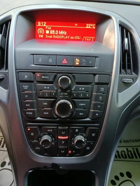 Opel Astra 1.7    | Mobile.bg    15