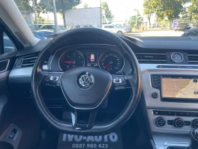 Обява за продажба на VW Passat ~21 500 лв. - изображение 10