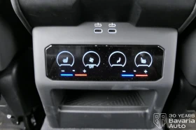 BMW i5 40 xDrive M Sport Paket Automatic - 121400 лв. / 62070.83 € - 97364970 15