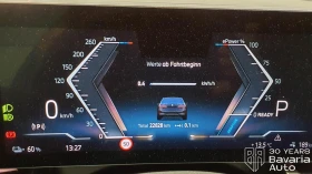 BMW i5 40 xDrive M Sport Paket Automatic - 121400 лв. / 62070.83 € - 97364970 9