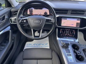 Audi A6 LIMOUSINE/50TDI/286K.C/8AT - 26900 € / 52611.83 лв. - 93764475 11
