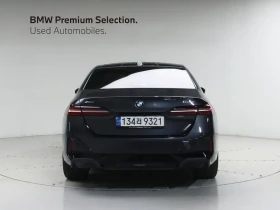 BMW 530 530i xDrive M Sport| 248�.�.| ���.��������� | Mobile.bg � ����� ������ 3