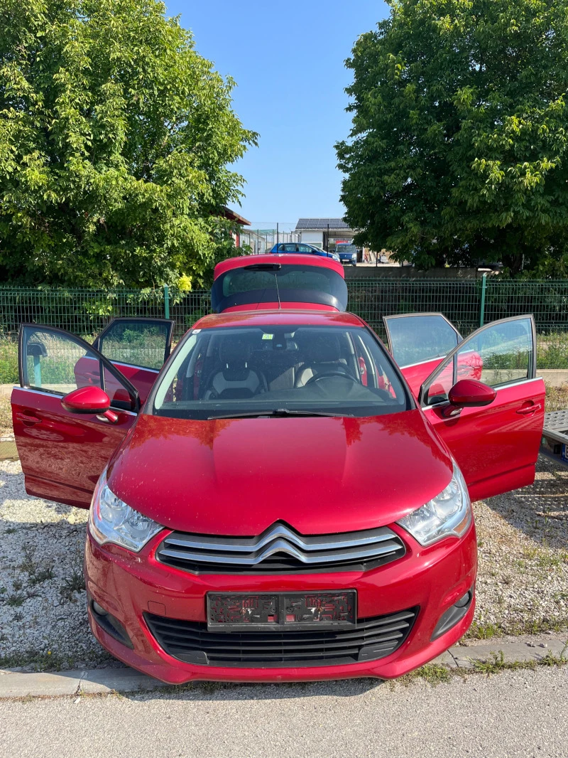 Citroen C4 1.6 HDI УНИКАЛЕН МОТОР!!!, снимка 6 - Автомобили и джипове - 46641374