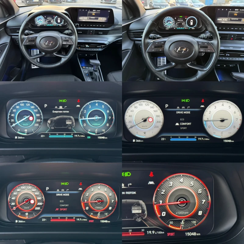 Hyundai Bayon HYBRID / 15 000 км. / 2023, снимка 14 - Автомобили и джипове - 47721078