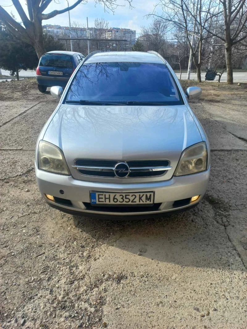 Opel Vectra, снимка 4 - Автомобили и джипове - 48983612