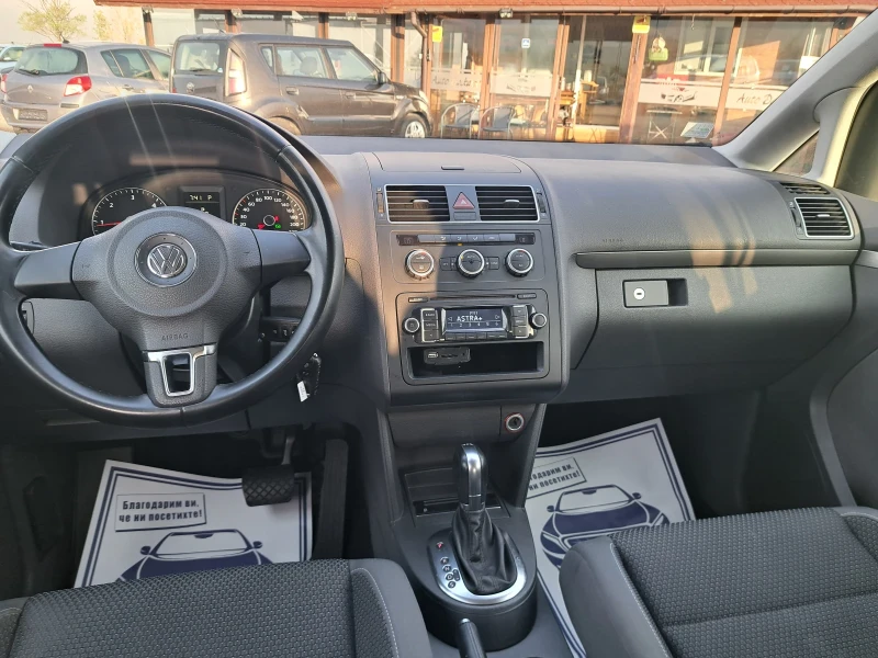 VW Touran 1, 6 tdi DSG, снимка 13 - Автомобили и джипове - 52096392