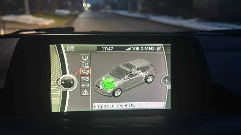 BMW 116, снимка 3 - Автомобили и джипове - 53495084