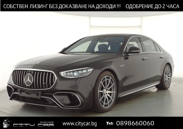 Mercedes-Benz S 63 AMG / E-PERFORMANCE/4M/LONG/ BURM/HEAD UP 3D/ PANO/TV/, снимка 1 - Автомобили и джипове - 48156444