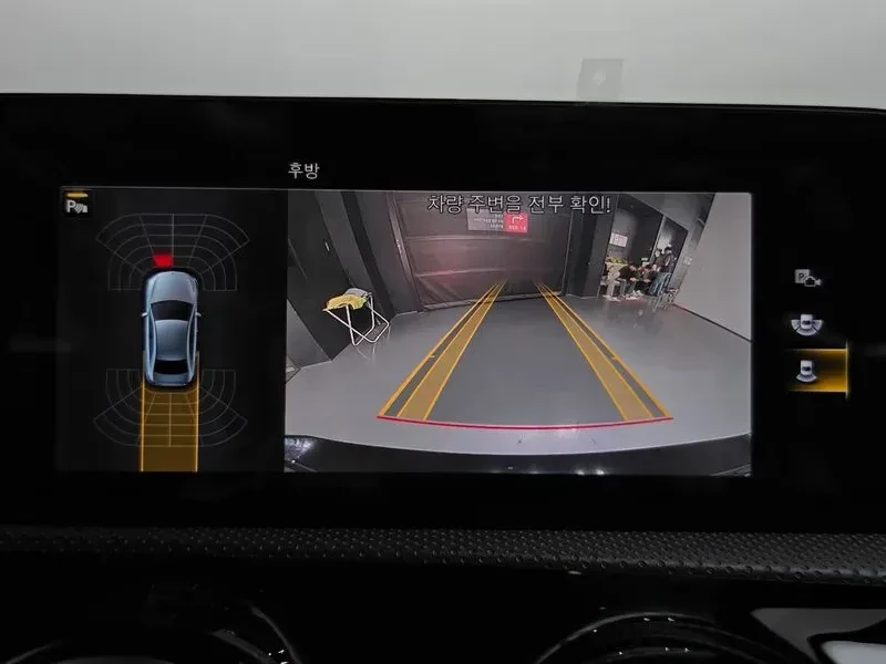 Mercedes-Benz A 220 W177 ��������| �������| ������| ������� | Mobile.bg � ����������� 15