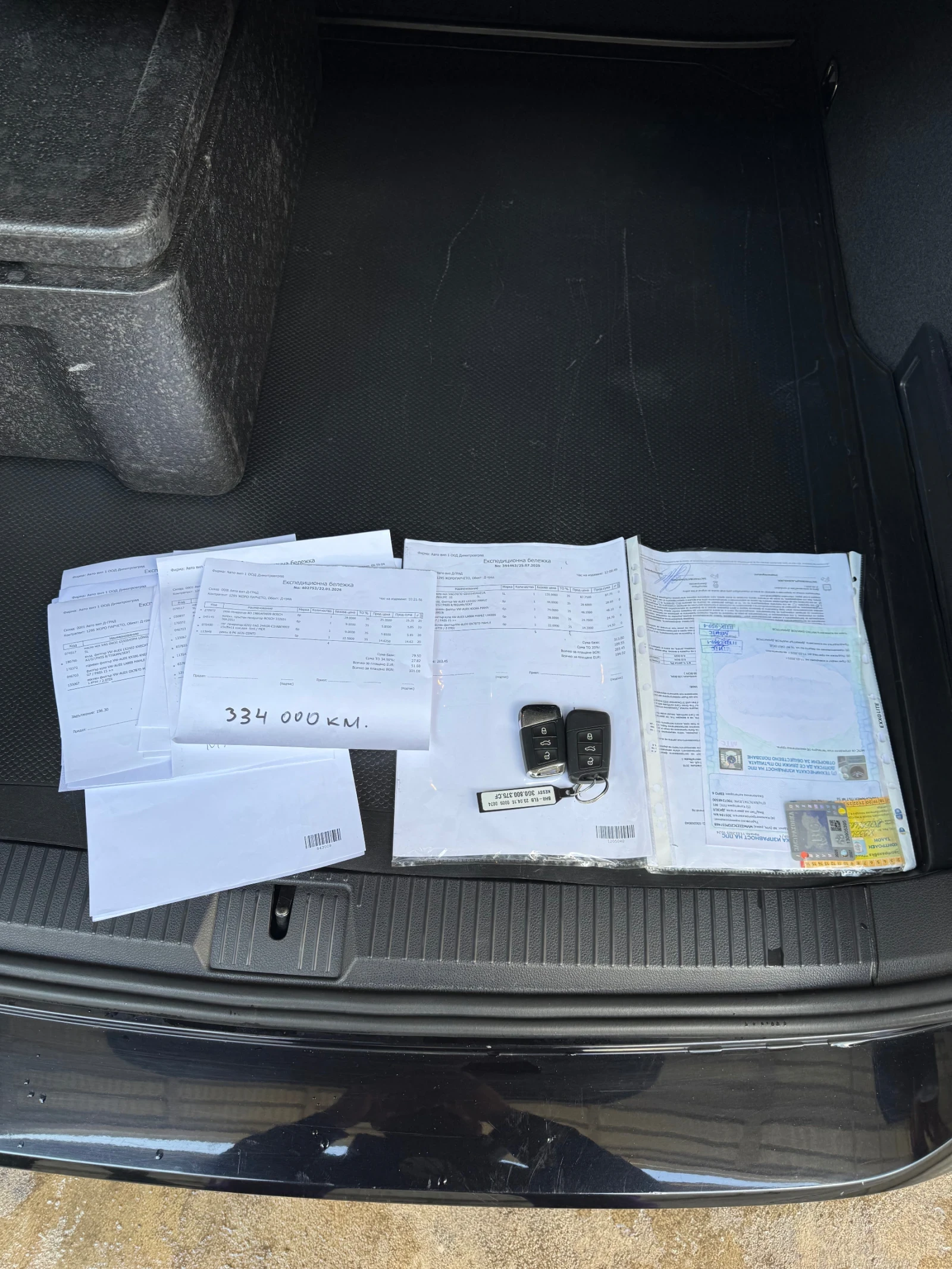 VW Passat 2.0 TDI 150 hp Highline DSG6  | Mobile.bg � ����������� 16