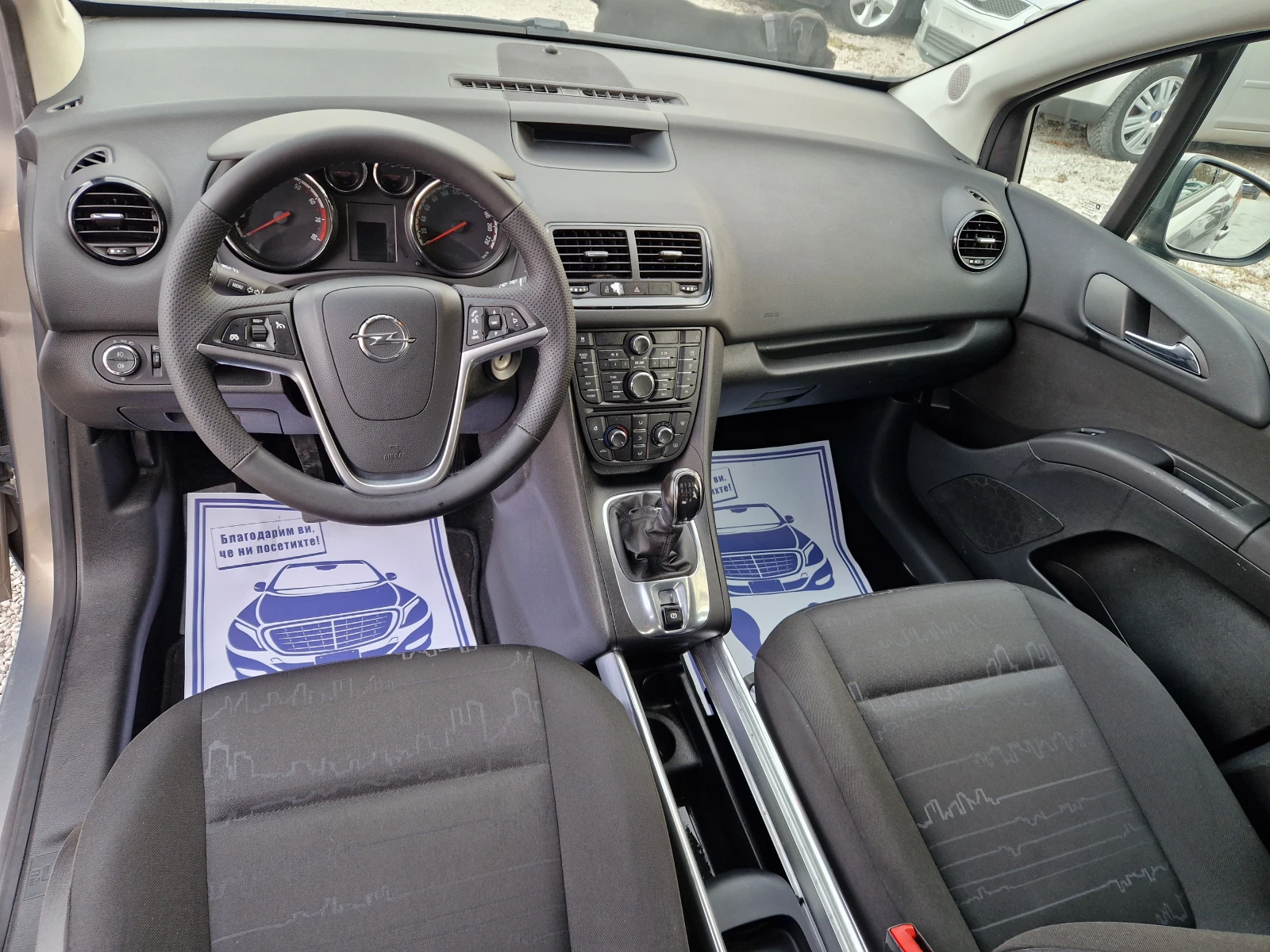 Opel Meriva 1.4/100� | Mobile.bg � ����������� 10
