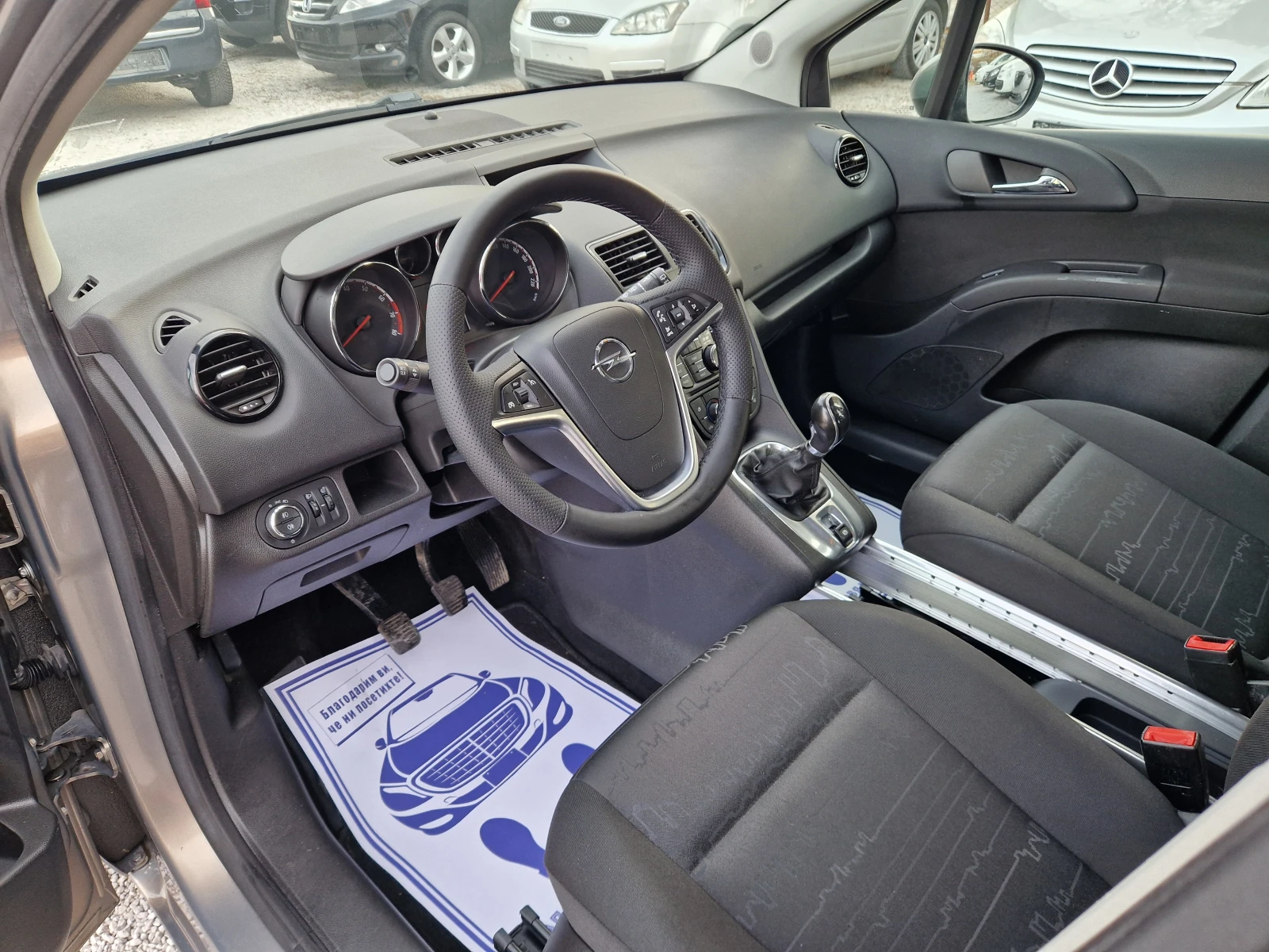 Opel Meriva 1.4/100� | Mobile.bg � ����������� 9
