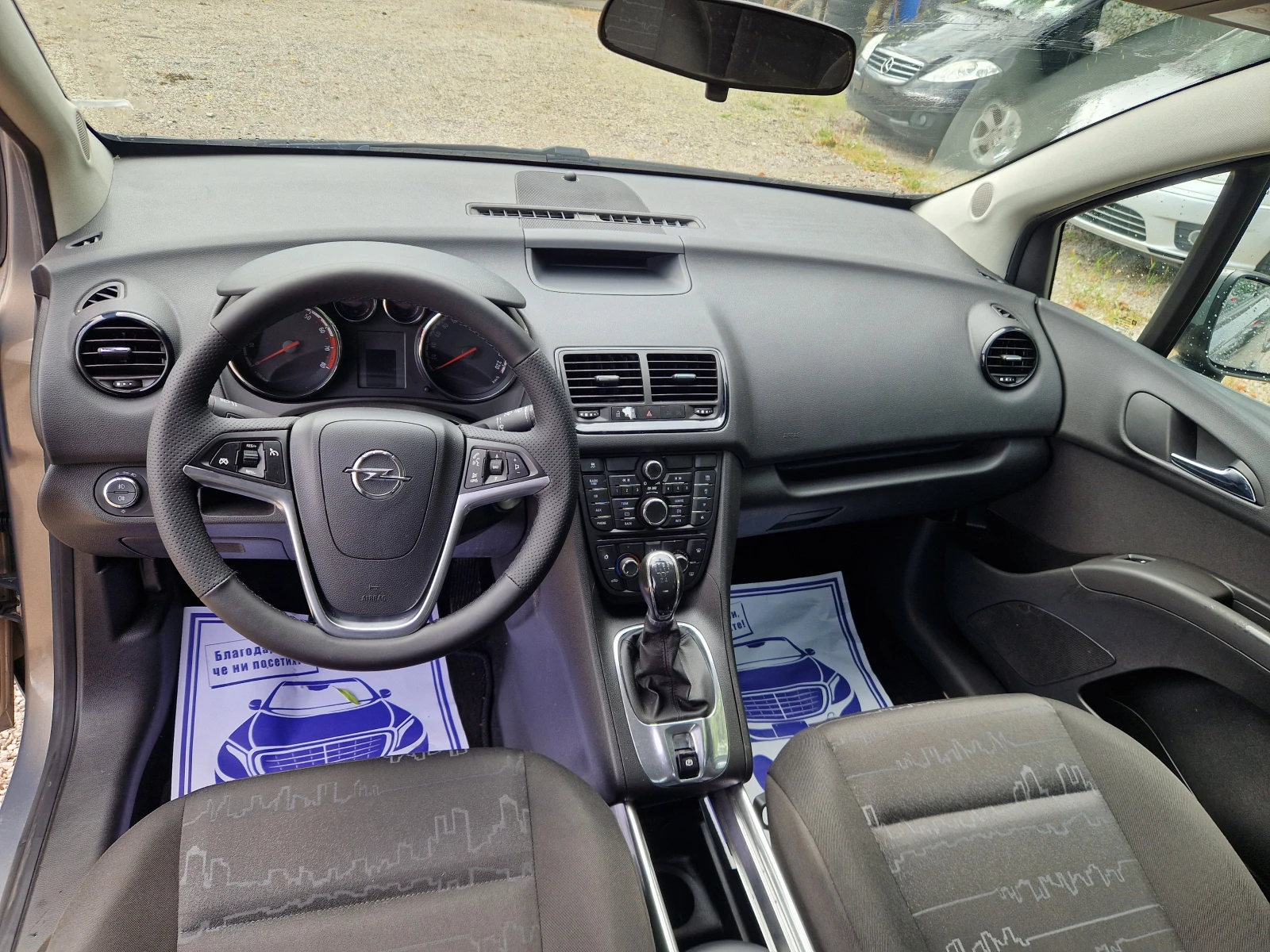 Opel Meriva 1.4/100� | Mobile.bg � ����������� 11
