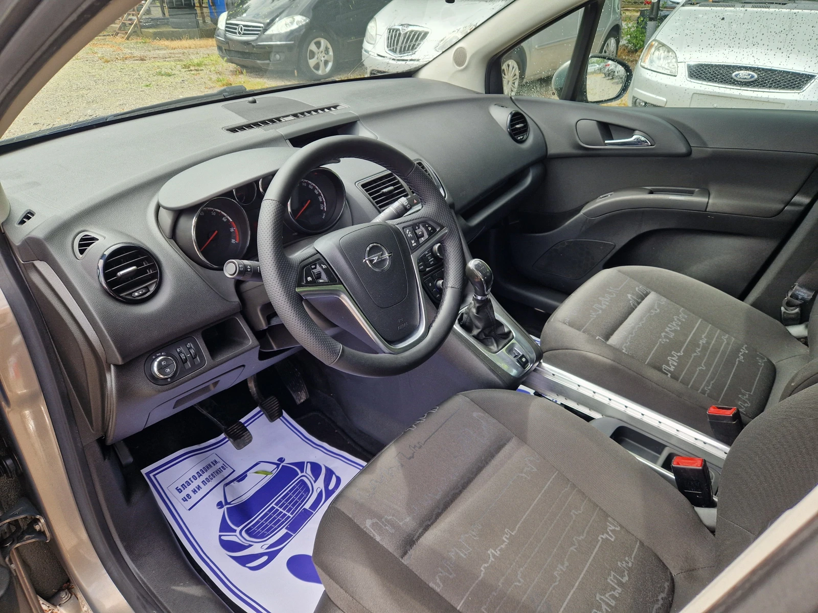 Opel Meriva 1.4/100� | Mobile.bg � ����������� 10