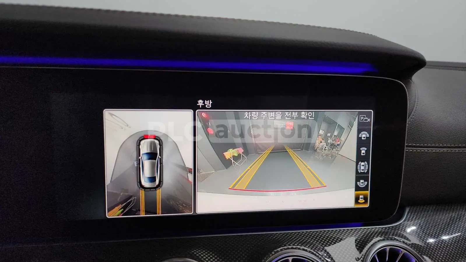 Mercedes-Benz E 450 AMG PK* 9G TRONIK* PANAMERICANA* HEAD-UP* КРАЙНА Ц, снимка 11 - Автомобили и джипове - 54019054