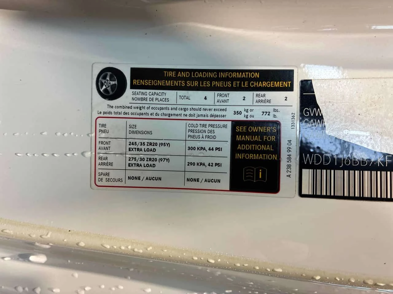 Mercedes-Benz E 53 AMG BURMESTER * ������� * KEYLESS *  ����� * ��������� | Mobile.bg � ����������� 11