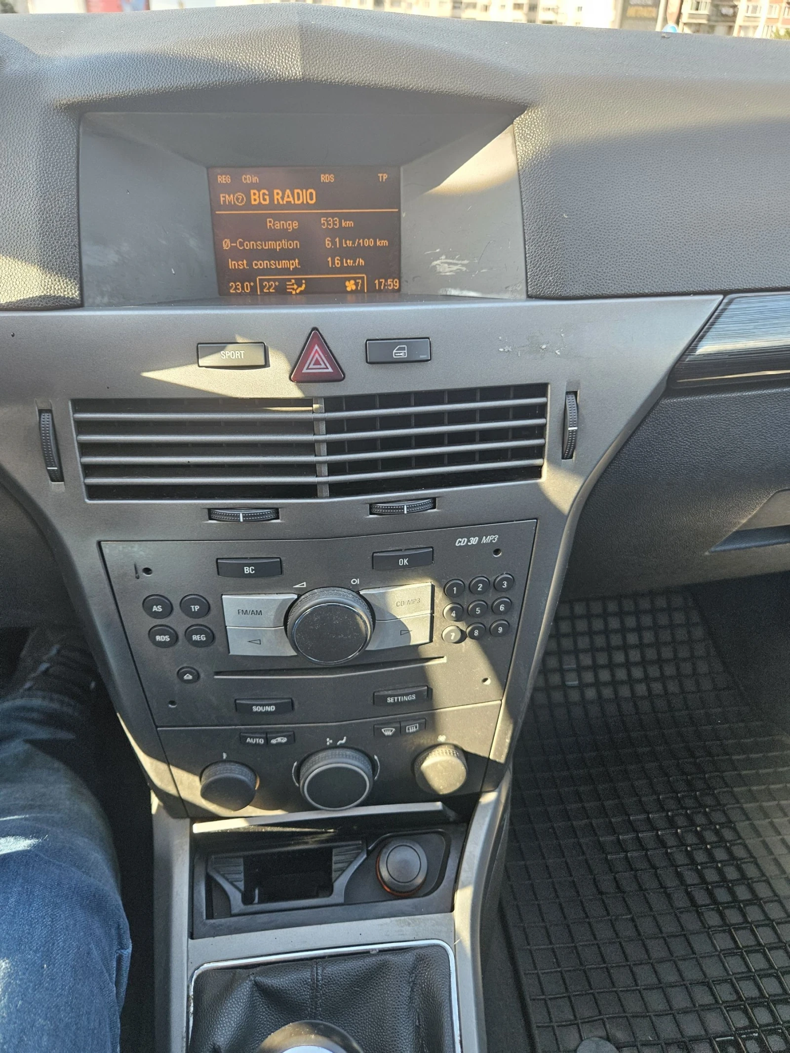 Opel Astra 1.9 cdti 120 hp, снимка 13 - Автомобили и джипове - 54729556