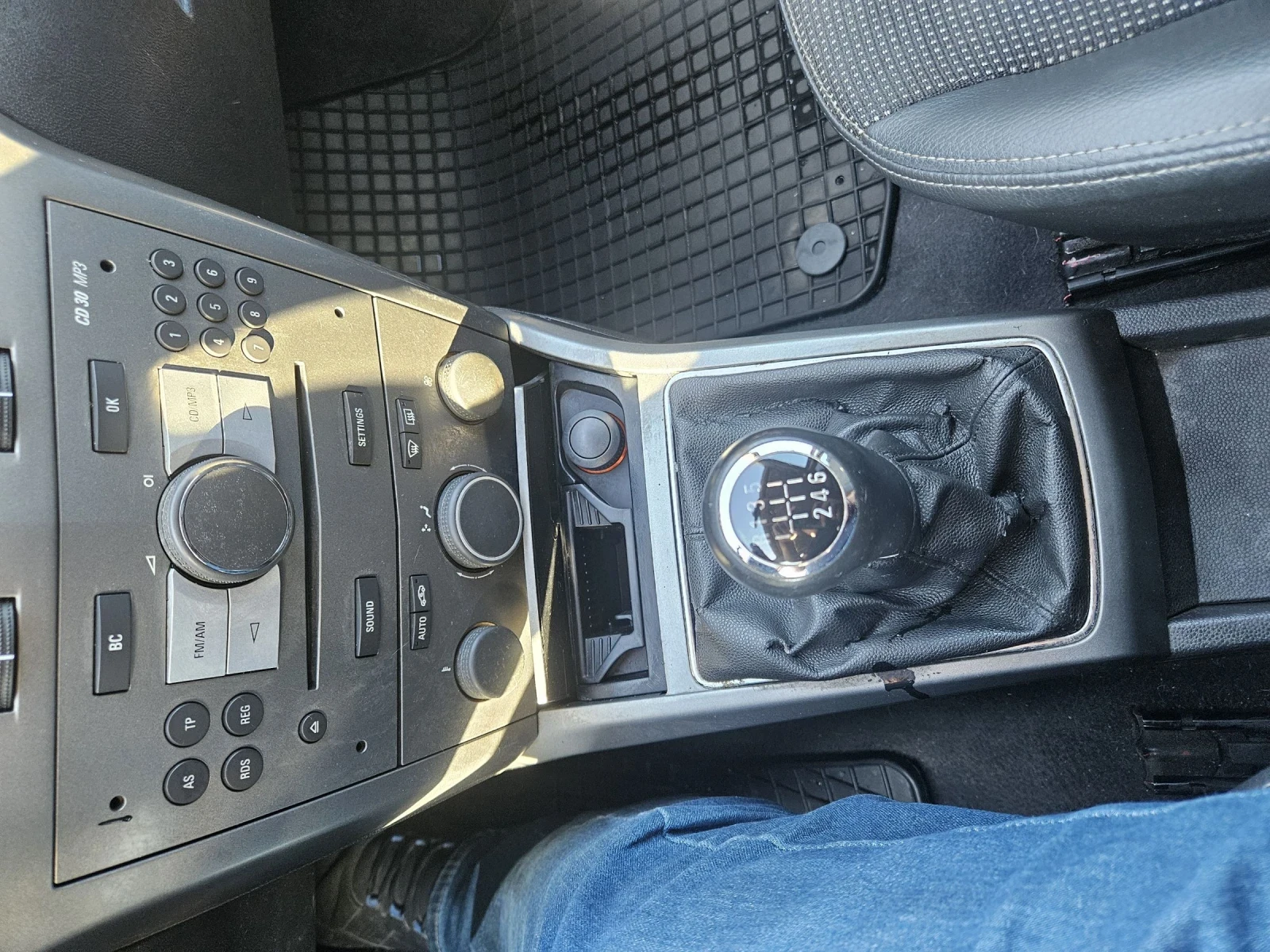Opel Astra 1.9 cdti 120 hp, снимка 14 - Автомобили и джипове - 54729556