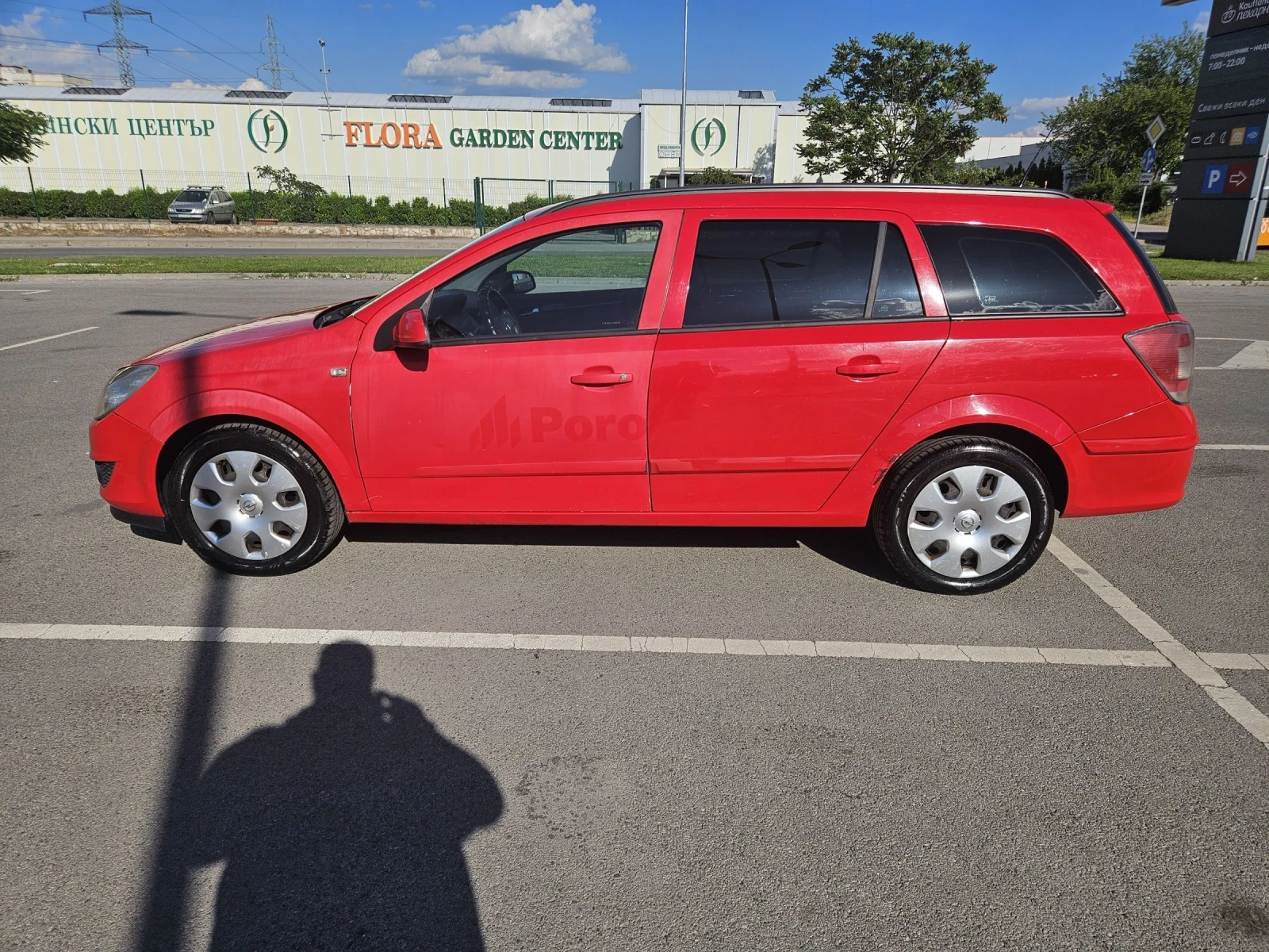 Opel Astra 1.9 cdti 120 hp, снимка 4 - Автомобили и джипове - 54729556